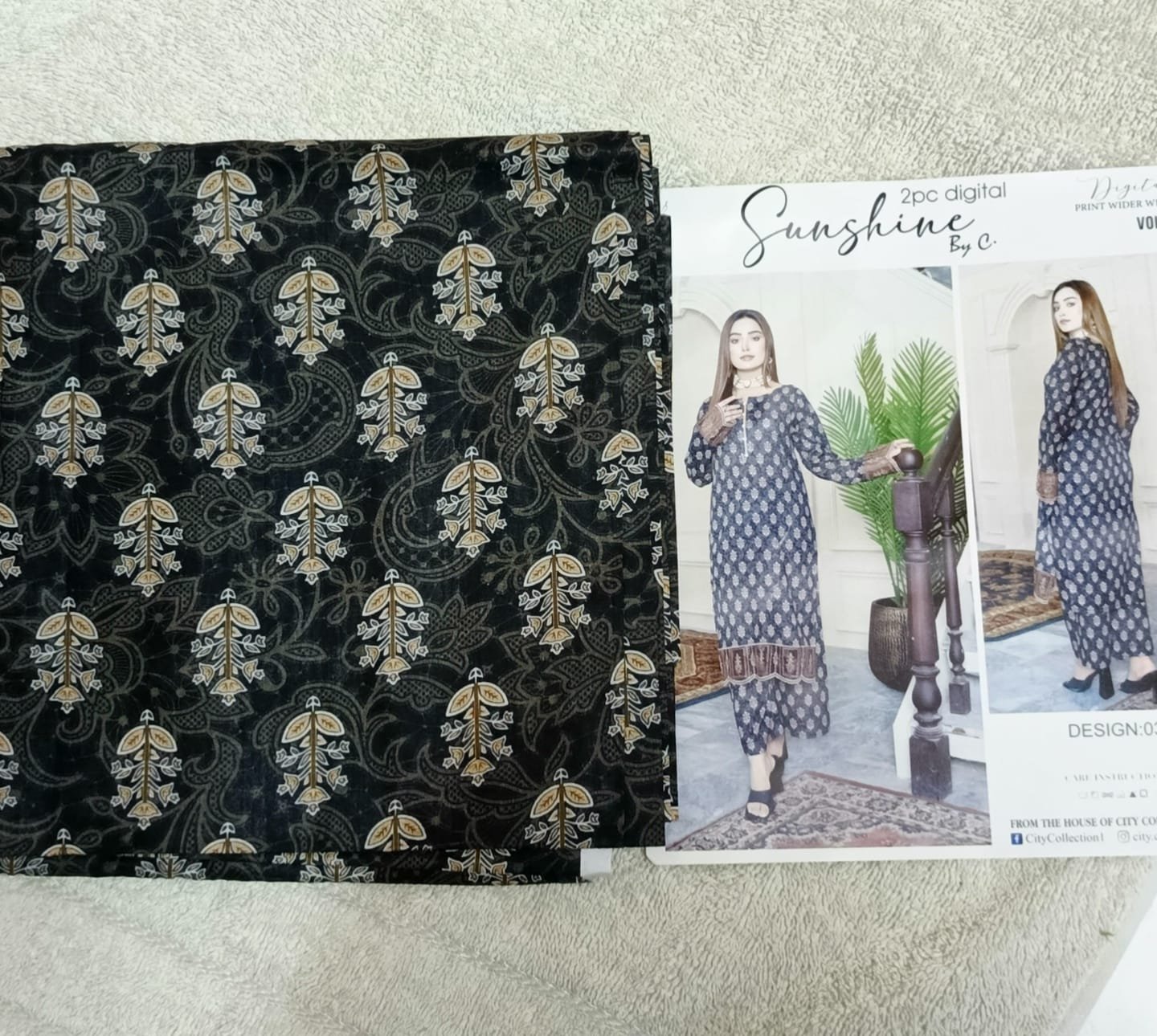 Sunshine 2 Piece Lawn 